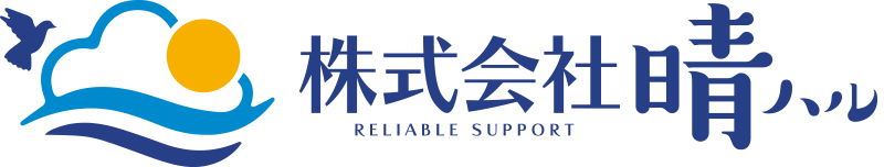 保険の相談 晴-ハル 札幌